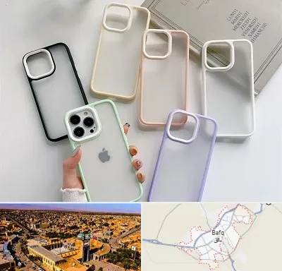 مرکز فروش قاب موبایل در بافق