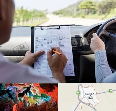 آموزشگاه رانندگی در دلیجان