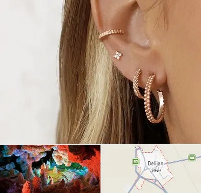 فروشگاه گوشواره در دلیجان