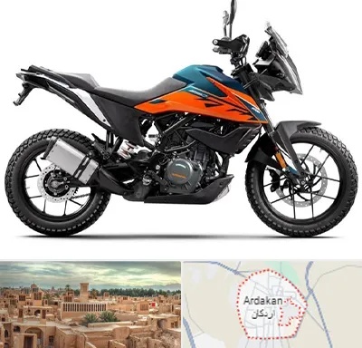 فروش موتور سیکلت لیفان در اردکان