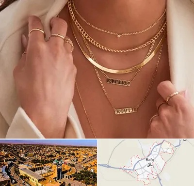 فروشگاه گردنبند زنانه در بافق