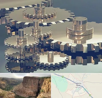 دستگاه سازی در سرپل ذهاب