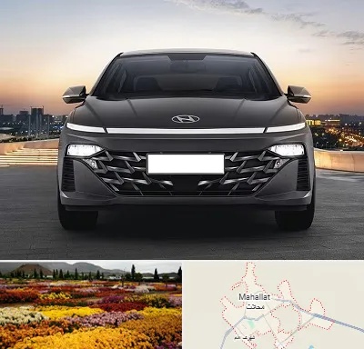 تعمیرگاه هیوندای در محلات