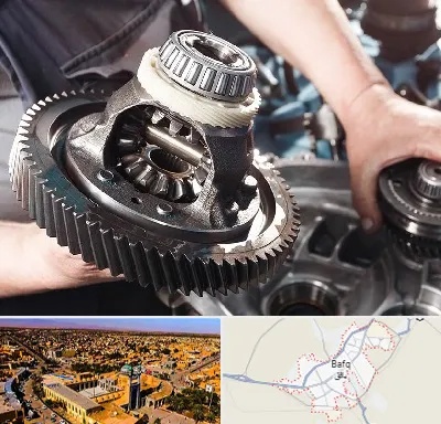 تعمیرگاه گیربکس در بافق