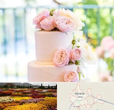 قنادی کیک عروسی در محلات