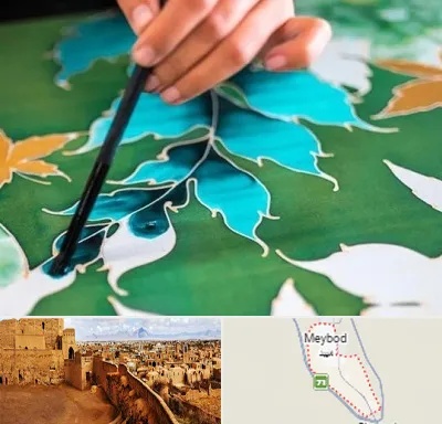 آموزشگاه چاپ باتیک در میبد