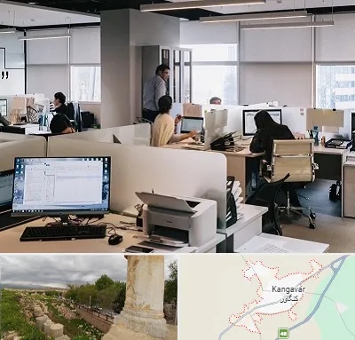 خدمات عمومی در کنگاور