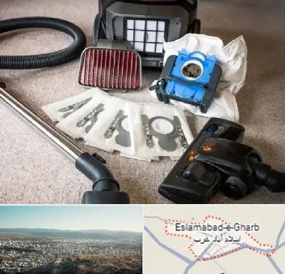 قطعات جاروبرقی سامسونگ در اسلام آباد غرب