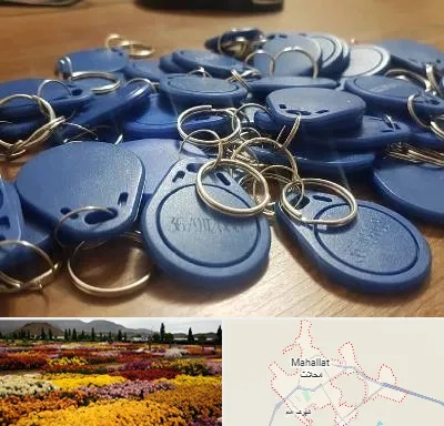 تگ درب و آسانسور در محلات