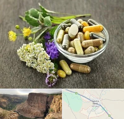 فروش گیاهان دارویی در سرپل ذهاب