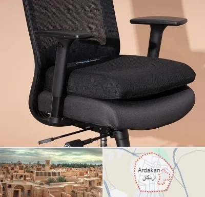 تعویض روکش صندلی اداری در اردکان