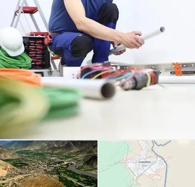 سیم کشی ساختمان در اسدآباد