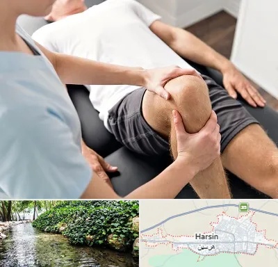 فیزیوتراپی زانو در هرسین