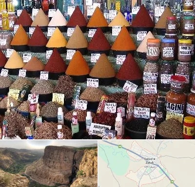 ادویه فروشی در سرپل ذهاب