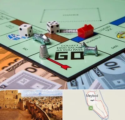 فروشگاه بردگیم در میبد