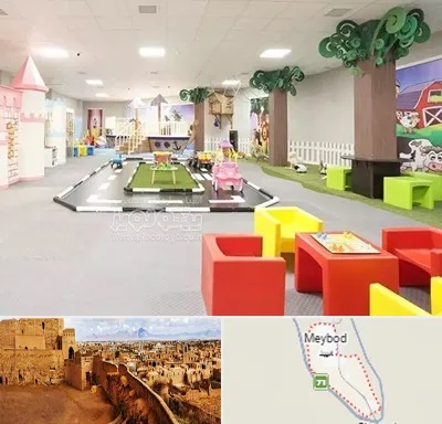 خانه بازی کودک در میبد