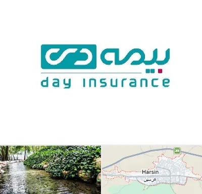 بیمه دی در هرسین