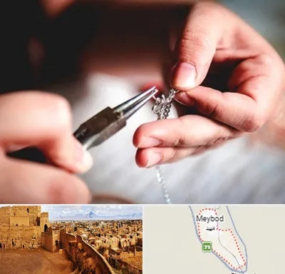 آموزشگاه طلاسازی در میبد