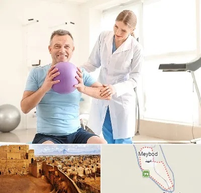 کلینیک طب ورزشی در میبد