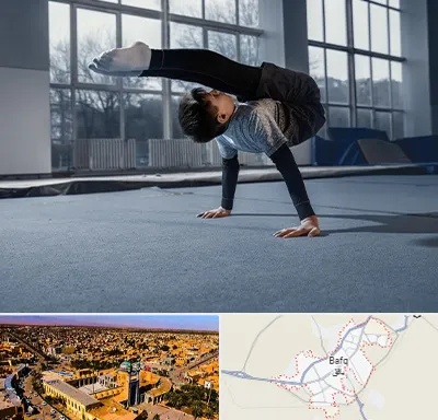 خانه ژیمناستیک در بافق