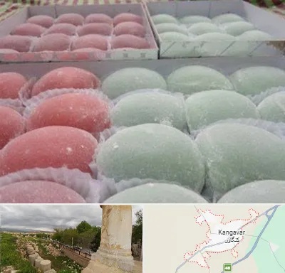 موچی فروشی در کنگاور
