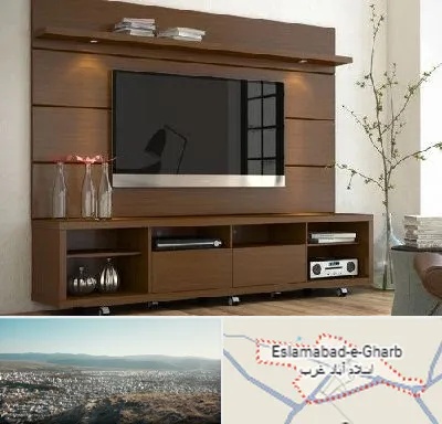 فروش میز تلویزیون در اسلام آباد غرب
