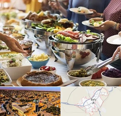 رستوران سلف در بافق
