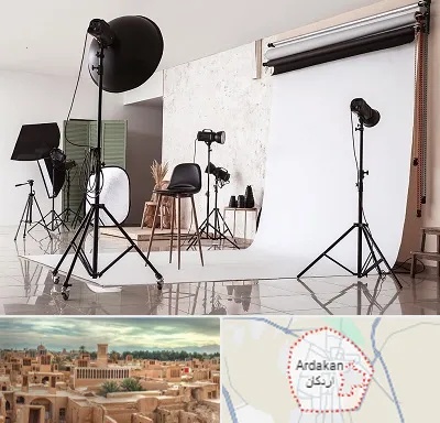 استودیو عکاسی در اردکان