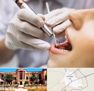 دندانپزشکی ارزان در خمین
