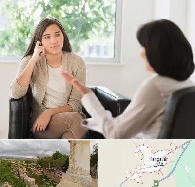 مشاور فردی در کنگاور
