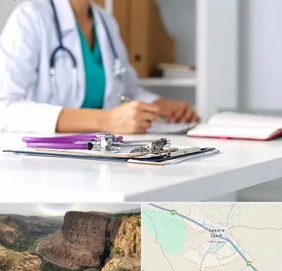 درمان تبخال تناسلی زنان در سرپل ذهاب
