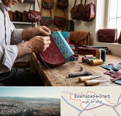 تولیدی کیف سنتی در اسلام آباد غرب