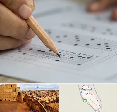 بهترین آموزشگاه کنکور پسرانه در میبد