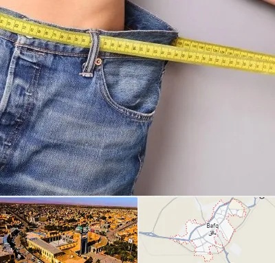 عمل لیپوماتیک در بافق