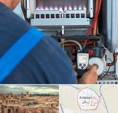 تعمیر پکیج در اردکان