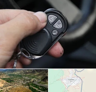 فروش دزدگیر خودرو در اسدآباد