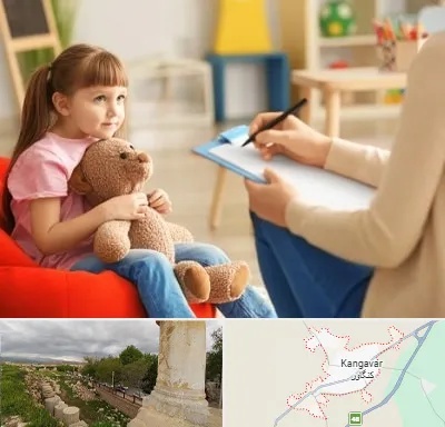 روانشناس کودک در کنگاور