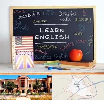 آموزشگاه زبان انگلیسی در خمین