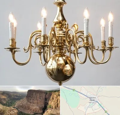 لوستر سنتی در سرپل ذهاب