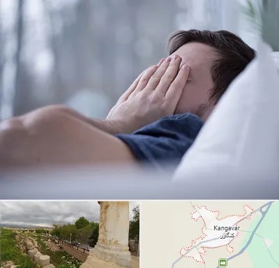 روانپزشک اختلال خواب در کنگاور