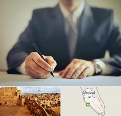 وکیل جرایم پزشکی در میبد