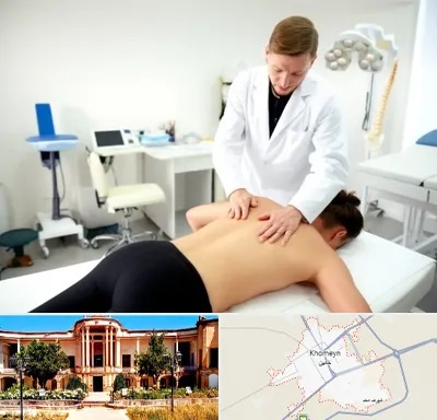 متخصص درد در خمین