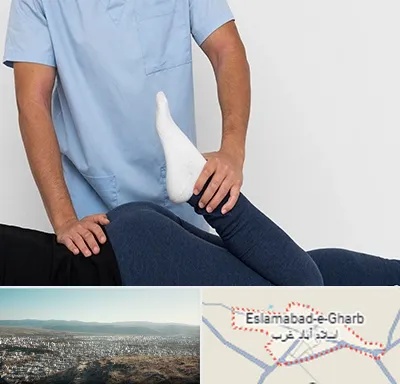 دکتر متخصص لگن در اسلام آباد غرب