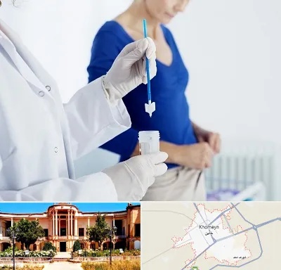 آزمایشگاه پاپ اسمیر در خمین