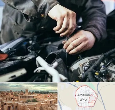 مکانیک سیار در اردکان