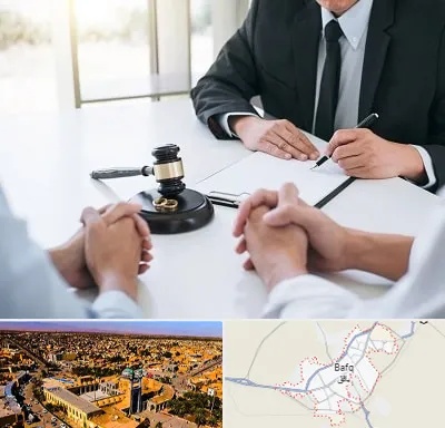 وکیل طلاق توافقی در بافق