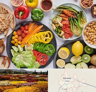 فروشگاه محصولات وگان در محلات