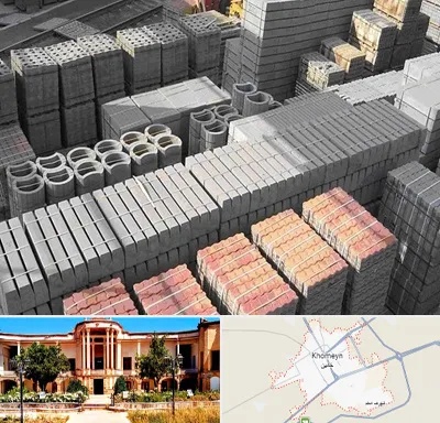 مصالح فروشی در خمین