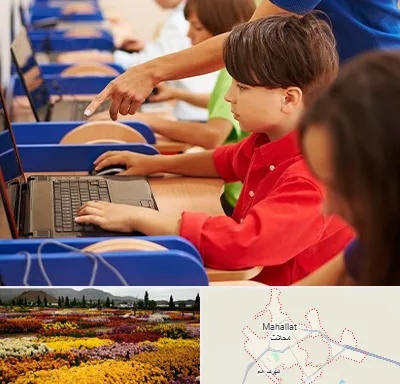 کلاس رباتیک کودکان در محلات