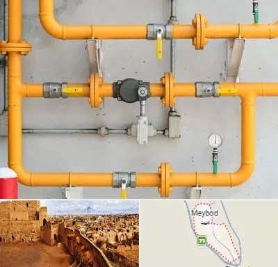 لوله و اتصالات گازی در میبد
